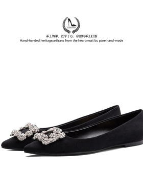 LUKE2025新款尖头水钻方扣羊猄黑色平底鞋日常百搭低跟单鞋女