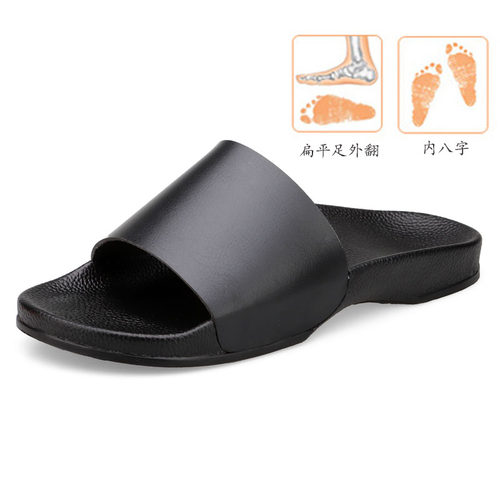 扁平足拖鞋矫正鞋足弓支撑