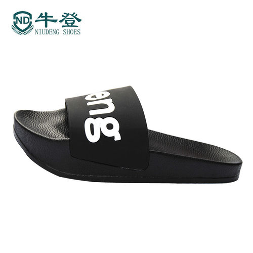 腰椎负跟拖鞋牛登前高后低