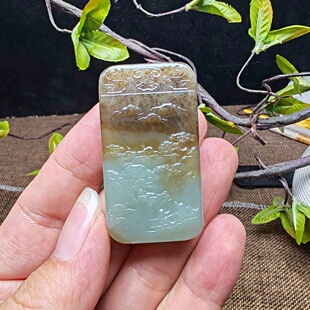 新疆和田玉且末糖青白玉山水意境牌子吊坠挂件男女国风宁静致远