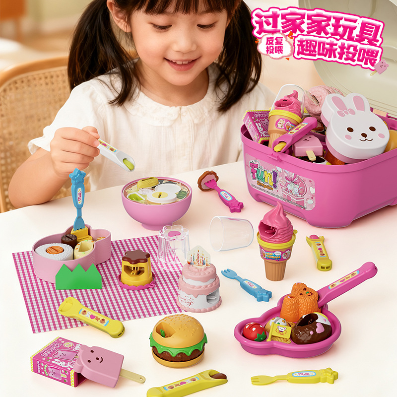 全套拉面便当盒咪露布丁喂食玩具