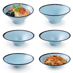 杨格密胺斗笠日式拉面碗商用凉皮拌面碗仿瓷汤粉碗塑料餐厅面条碗
