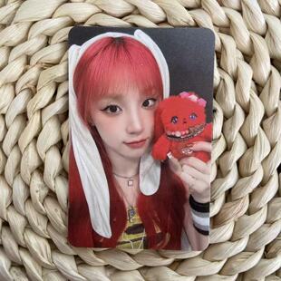 DLE 宋雨琦km上海签售正版 小卡 YUQ1捏娃琦周边卡 solo兔耳