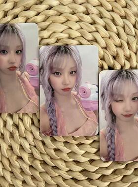 (G)I-DLE 宋雨琦dmm预售特典小卡 solo2 紫发琦泡泡机周边专辑卡