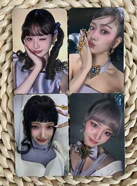 IVE张元英星河sr特典小卡