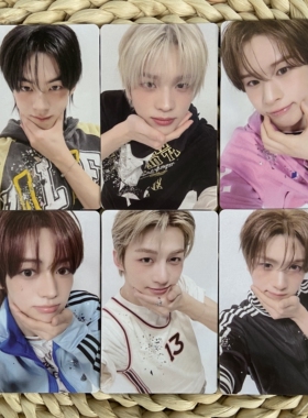 TWS wvs幸运特典B版小卡 吐司 Weverse 申惟韩振金道勋崔英宰