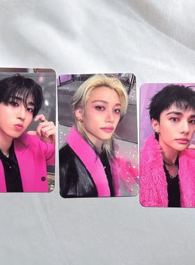 skz韩知城小卡 stray kids迷DO IT专辑mp特典卡片 李龙馥 黄铉辰