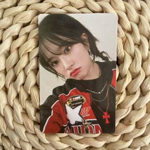 IVE 安宥真yzy线下签售特典小卡 芙 MINE 周边专辑卡