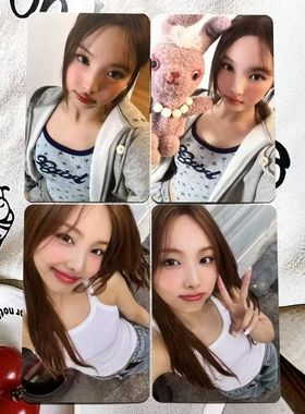 twice 林娜琏单封小卡 nayeon strategy mini14 白衣卫衣脸兔子卡