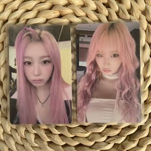 aespa Giselle kms4.0粉发梨 ver 吉赛尔whiplash幸运卡 角色小卡