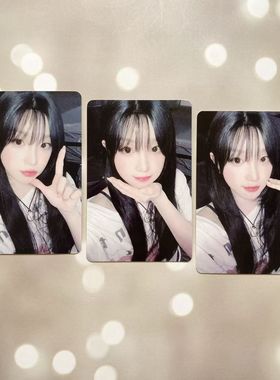 idle宋雨琦回归小卡 琦solo2.0 yzy预售特典卡 中文卡背黑发琦