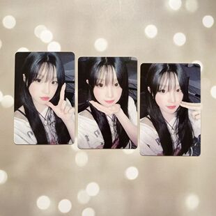 idle宋雨琦回归小卡 琦solo2.0 yzy预售特典卡 中文卡背黑发琦