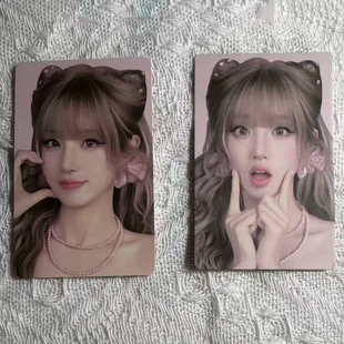 (G)I-DLE 宋雨琦 代言签小卡 七度空间小猫搓脸琦 小猫比心琦
