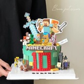 扮插件 饰摆件史蒂夫插牌儿童生日甜品台装 我 世界积木人偶蛋糕装