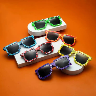 我的世界游戏周边太阳镜男女款通用墨镜个性节日婚庆眼镜多色派对