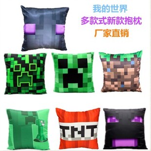 MC我的世界游戏官方正版TNT草坪小黑苦力怕扁形缎面绒面抱枕毛绒