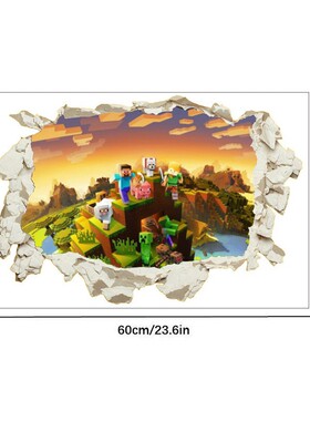 Minecraft run away我的世界PVC墙贴儿童房墙面装饰3D贴纸 可移除