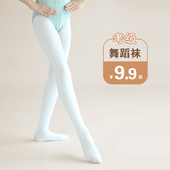 薄款 儿童舞蹈连裤 袜女孩白色丝袜春夏季 女童练功打底跳舞大袜子