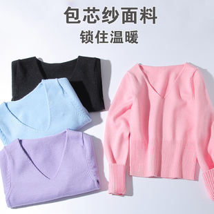 儿童舞蹈毛衣长袖 秋冬加厚针织披肩女童中国舞保暖练功服外搭开衫