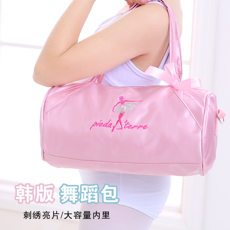 儿童舞蹈包女童跳舞斜跨包可调节粉色亮片舞蹈鞋芭蕾舞服收纳提包,运动/瑜伽/健身/球迷用品,更多舞蹈配饰,淘宝优惠券,粉丝福利购,淘宝优惠卷
