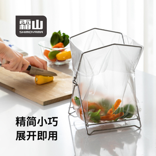 霜山304不銹鋼折疊垃圾架廚房臺(tái)面水槽垃圾分類塑料袋支架抹布架