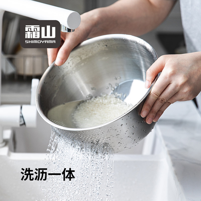 霜山304不锈钢多功能沥水篮大容量淘米盆厨房洗菜篮冲孔盆水果篮,家装主材,沥水篮,淘宝优惠券,粉丝福利购,淘宝优惠卷