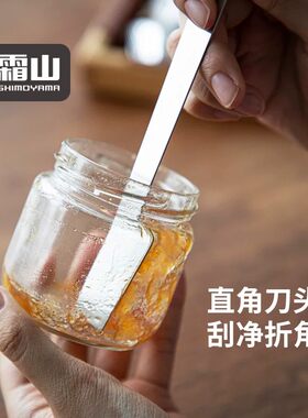霜山304不锈钢黄油刀搅拌棒