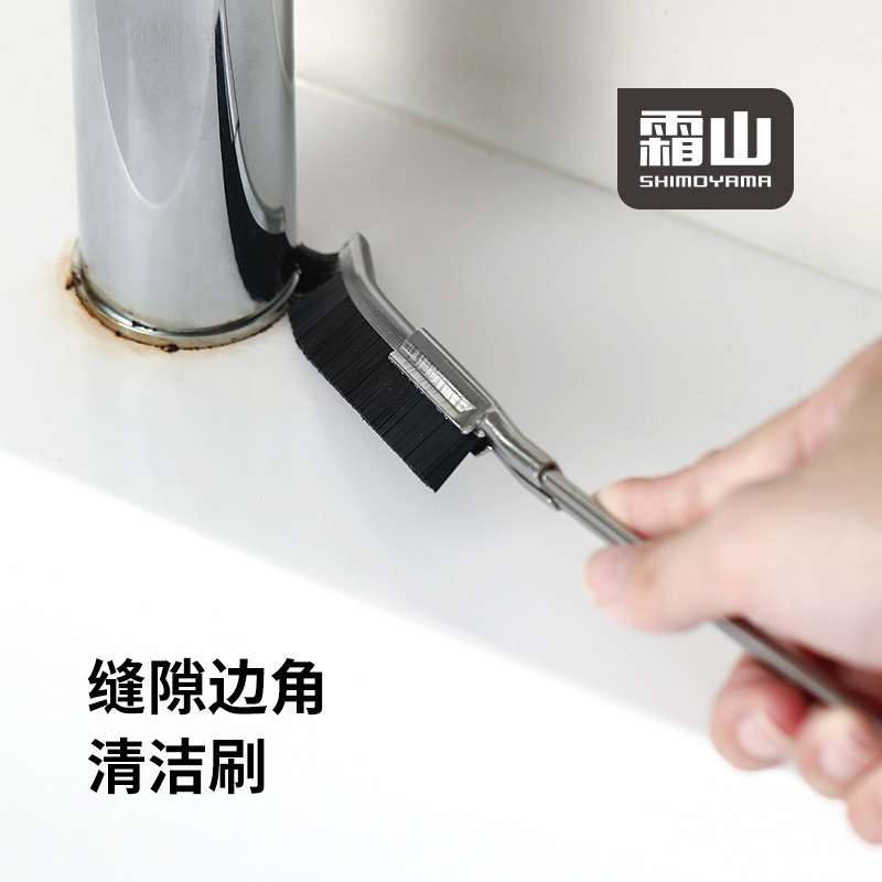 霜山浴室缝隙刷卫生间厨房瓷砖死角小刷子多功能窗缝凹槽清洁刷图片