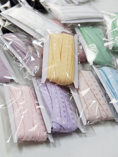 菜家布铺 防晒宝宝腰头内衣辅料 彩色对折弹力包边条氨纶高弹内裤