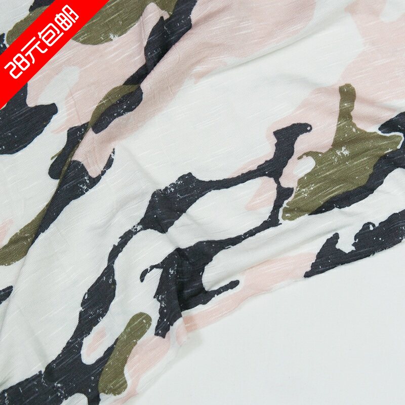 莫代尔面料布料 价格 怎么样 图片