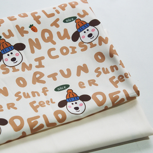 菜家布铺 字母狗狗印花破卡布料防泼水外套羽绒服马甲防风服面料