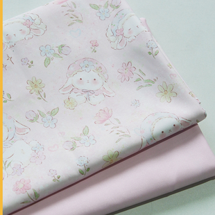 菜家布铺 粉花咩咩印花破卡布料防泼水外套羽绒服马甲防风服面料