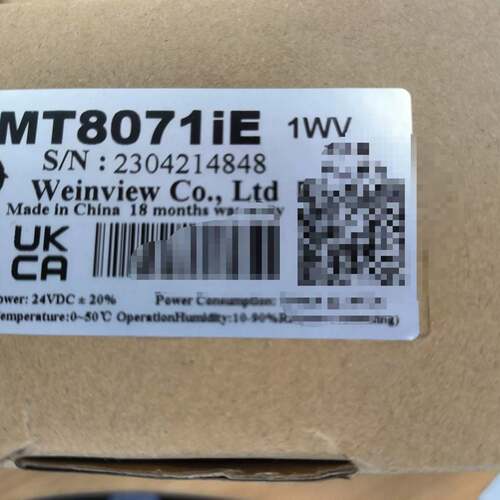 可维修MT8071 ip2(，维纶通触摸屏基本拆装过一次膜还在