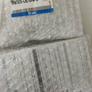 可维修 气用流量计 流量开关PFM750S-C6L-B-议价