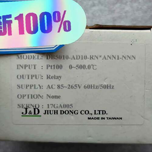 可维修DB5010-101000议价
