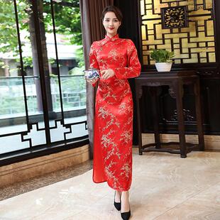 酒店礼仪旗袍红色长款餐饮旗袍迎宾走秀剪彩进酒中式礼仪小姐礼服