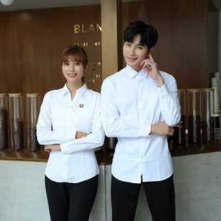 纯白衬衫工作服长袖V领餐饮奶茶店服务员前厅吧台超市收银营业员