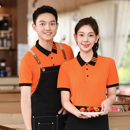 餐饮工作服短袖定制T恤印logo火锅烧烤服务员超市工装polo衫夏季
