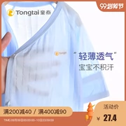 Quần áo sơ sinh trẻ sơ sinh Tongtai cotton sơ sinh mùa hè mỏng phần 0-3 tháng nam và nữ bé bướm mùa hè - Áo liền quần