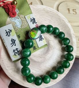 缅甸翡翠色干青手串辣绿色圆珠子花青满绿手饰品送礼