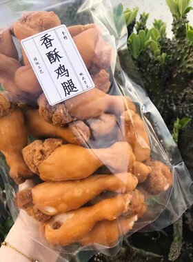 猫耳鸡腿酥芋片芋头条酥脆网红