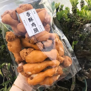 鸡腿酥面包酥芋片芋头条猫耳酥脆8090怀旧童年风吹饼炸鸡腿350g