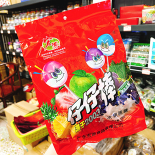 宏源仔仔棒80支棒棒糖网红爆款儿童糖果散装童年零食小吃休闲食品