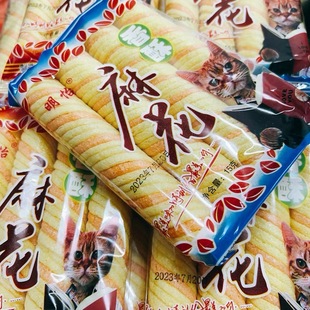 麻花酥香酥麻花卷膨化食品米棍棒米筒酥童年麻花条小时候回忆零食