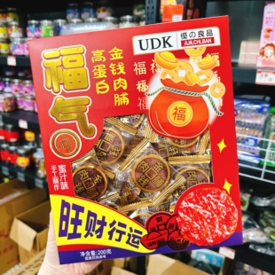 UDK优之良品福气金钱猪肉脯蜜汁味200g即食熟肉休闲零食独立包装