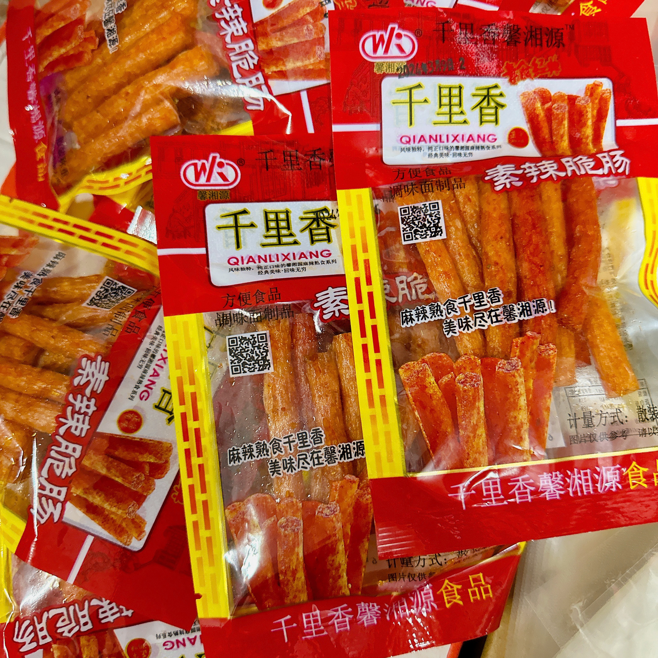 千里香素辣脆肠8090怀旧辣条
