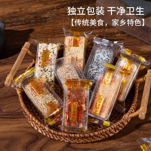 潮汕特产普宁花生夹心