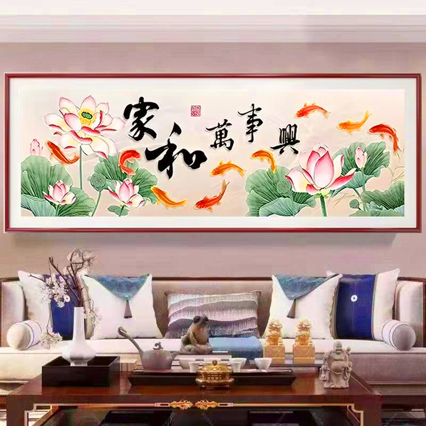 全珠绣十字绣穿珠客厅满绣家和万事兴串珠子绣荷花圆珠九鱼图彩珠