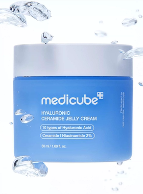 medicube玻尿酸神经酰胺保湿啫喱
