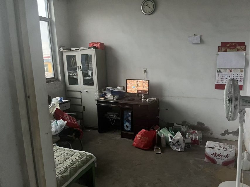 1月16日唐山焊管厂的厂房及办公用房网络拍卖公告